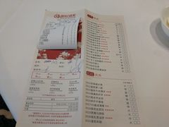 -御彩酒家(东风东路店)
