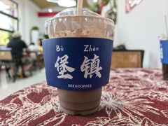 -seeu coffee(江滩店)