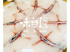 -活鱼馆(宜兴埠店)