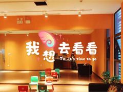 -予荷舞蹈(盛景校区)