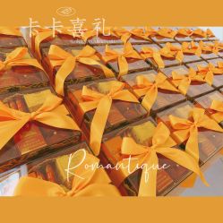 -卡卡喜糖伴手礼·商务礼宝宝礼·婚礼用品
