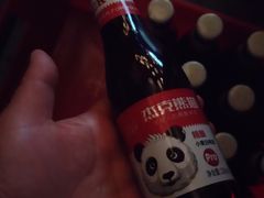 -万达广场(桂林高新店)
