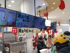 -蜜雪冰城(新洲摩尔城店)