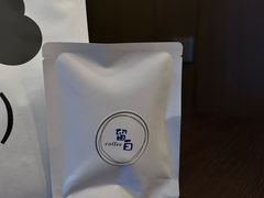 -留白咖啡(人民巷八号大院店)