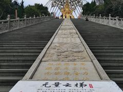 -东部华侨城
