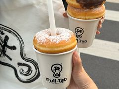 -Pull-Tab拉环咖啡(杭州市上城区来福士中心店)