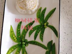 -阿姨来了月嫂服务中心(徐汇店)