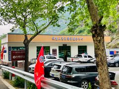 -赞皇棋盘山-停车场