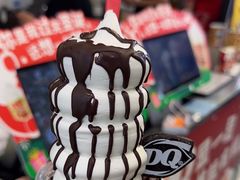 -DQ·蛋糕·冰淇淋(通州万达店)