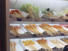 -九街淑芬掌中宝串串公司(内街文化创意园店)