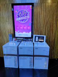 -比华利美容医院