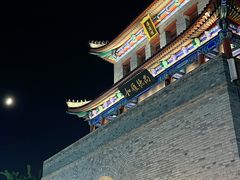 -即墨古城
