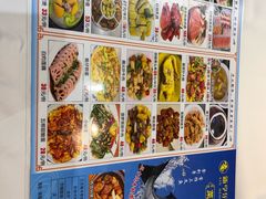 -新享乐海鲜(翠华路店)