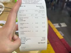 -無招牌海鮮(芽笼店)