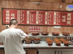 -纸盐河码头火锅(十八梯店)