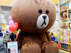 -line friends(明洞旗舰店)