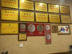 -天发芽·何记葫芦头泡馍·传统小吃(报恩寺街店)
