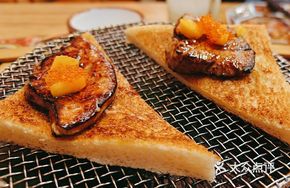 Bread Mango Foie Gras