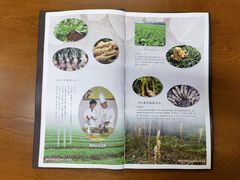 -中卫御苑福膳·养生局(圆明园店)