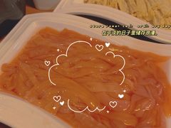 -锅玖玖火锅(马鞍山路家乐福店)