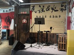 -生活如沸·顺德水牛奶火锅(大学路店)