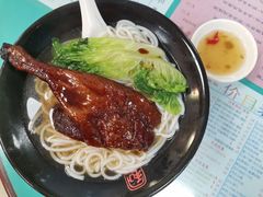 -烧鹅濑(西华路店)