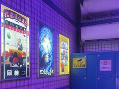 -移动谜城·大笨象密室逃脱(五棵松店)