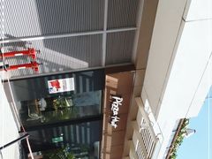 -必胜客(新海上世界店)