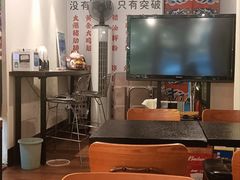 -肉店炸炸炸·爆汁孜然牛肉