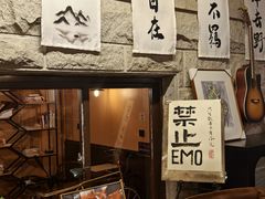 -猫岛主趣味餐厅(鼓浪屿店)