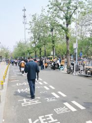 -首都儿科研究所附属儿童医院