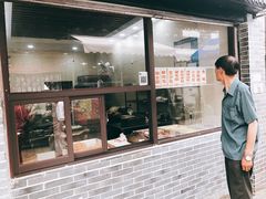 门面-荣阳楼(山塘街店)