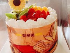 -味多美蛋糕(金顶街店)