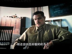 -万达影城 (甘井子万达广场IMAX店)