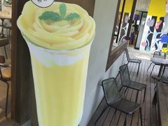 -莓园冰淇淋店