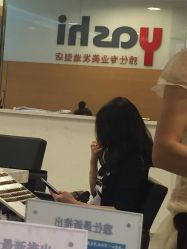 -雅仕 HAIR SALON 美发沙龙