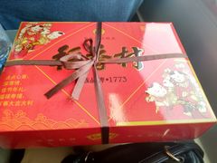 -北京稻香村(第三店)