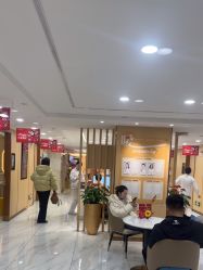-南京康美美容医院·旗舰店