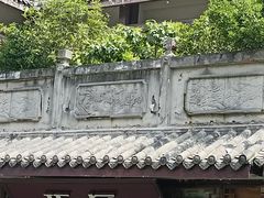 -南关石牌坊古镇