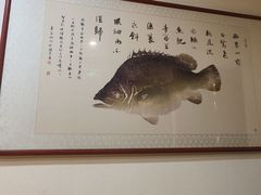 -千岛湖鱼味馆(十字街总店)