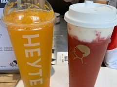爆汁大橘-喜茶(武汉范湖万达广场店)