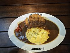 -伽喱博士 Dr.CURRY咖喱饭(太阳宫咖喱店)