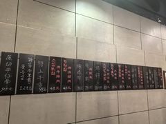 -小本家韩式烤肉(紫藤路店)