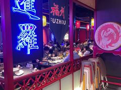 -十三姨正合丰烤肉(营迹路店)