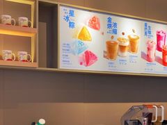 -星巴克(香港名都店)