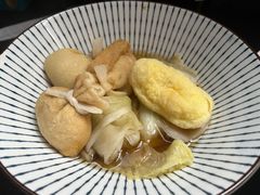 -柚下次·关东煮