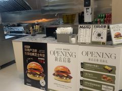 -金鹰国际购物中心(江都店)