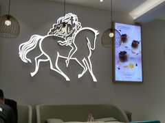 用餐区-GODIVA(王府井apm店)