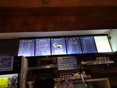 -万记麻辣烫国展总店