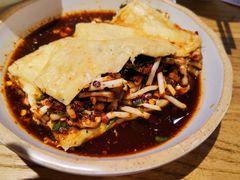 -怪噜范·老贵阳街头名小吃(鸿通城店)